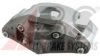 KAWE 344016 Brake Caliper